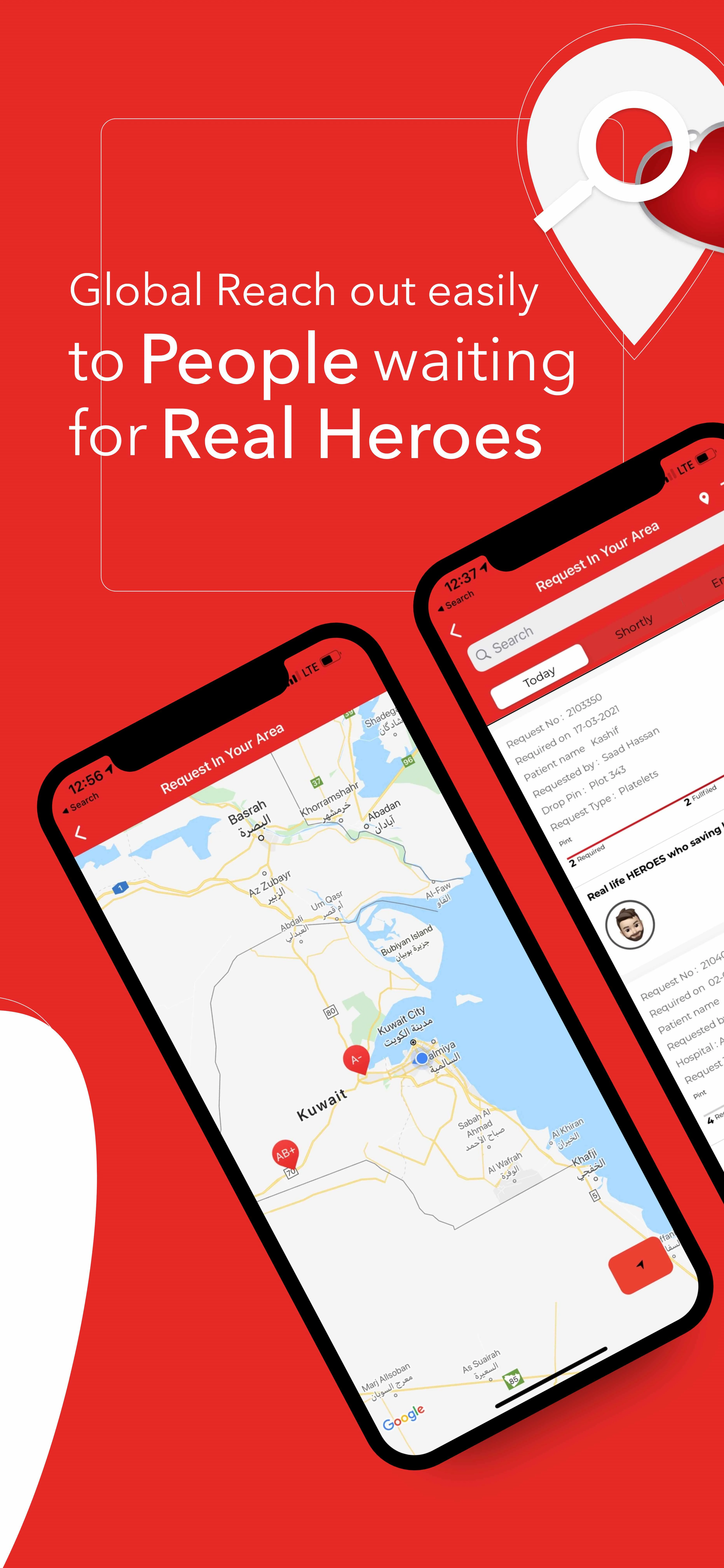 Salamat Screenshot 3